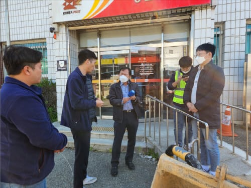 현장방문으로 누수탐지 선제관리