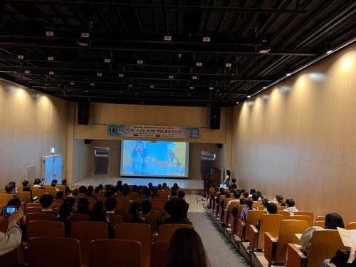 대전교육청, 2022 초·중등 외국어 학생동아리 영상페스티벌 개최