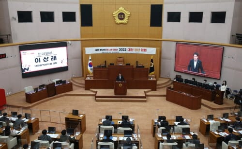 대전시, 2022 대전청년의회 개최... 20건 정책 쏟아져