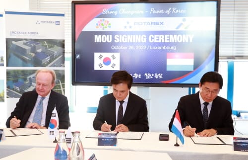 룩셈부르크 ‘100년 기업’ 투자 추가 유치