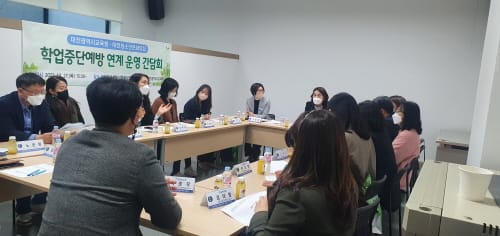 “교육 혁신 발걸음, 밤낮이 없습니다!