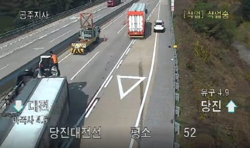 출장 중이던 소방관, 교통사고 현장 인명구조