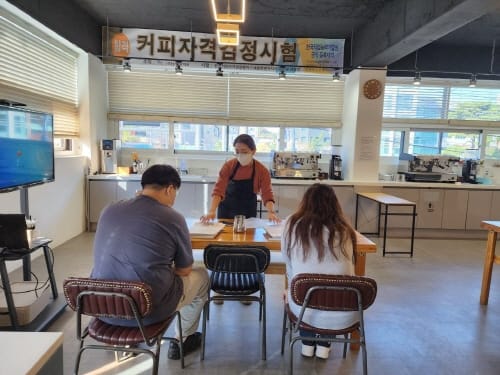 '바리스타 자격증으로 정신질환 치유를'