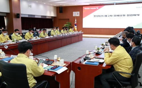 대내외 복합위기 극복 행정력 결집한다