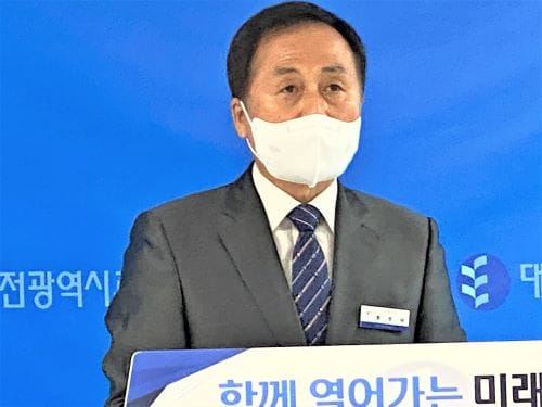 대전교육청, 안전한 2023 수능 대비 만반 준비