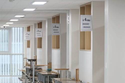 세종시교육청, 수능 수험생 유의사항 안내