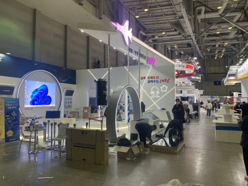 일류 경제도시 대전, 2022 지방시대 엑스포 참가