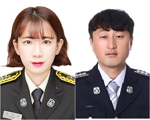 심정지 환자 생명구해낸 소방관 연인