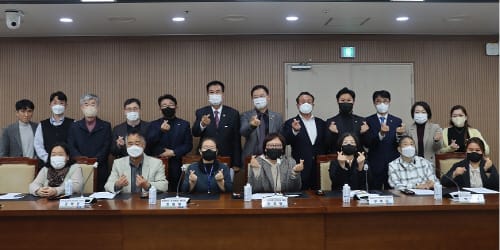 충남도의회 복환위, 외국인주민 아동지원 관련 간담회 개최