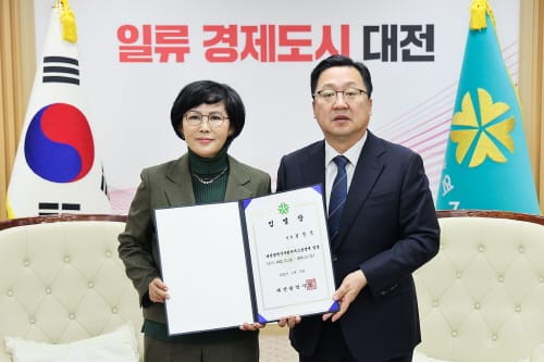 대전시, 대전광역시사회서비스원장에 김인식 전 시의원 임명