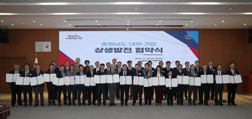 기업·대학과 일자리 선순환 체계 만든다