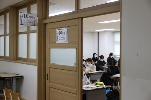 수능 이후 학생·청소년 보호에 앞장선다