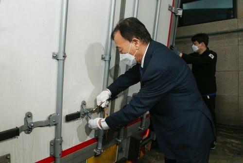 설동호 교육감, 2023학년도 수능 문답지 봉인 해제