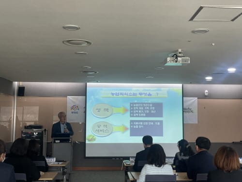 부여군 ‘2022년 민관협치 우수사례’ 최우수상 수상