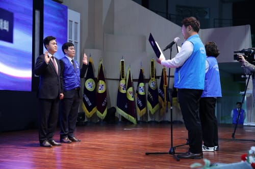 “바르게, 함께, 따뜻한 공동체 만들 것”