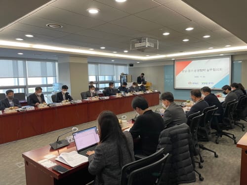 베이밸리 메가시티 충남‧경기 실무협의회 가동