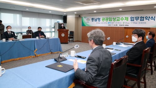 부족한 전문의 충남형 공공임상교수제로 확보한다