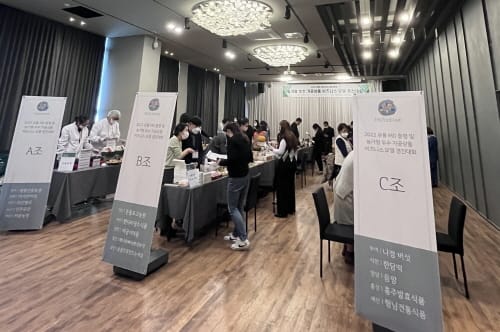 유통상품기획자 초청 충남 가공상품 품평회 개최