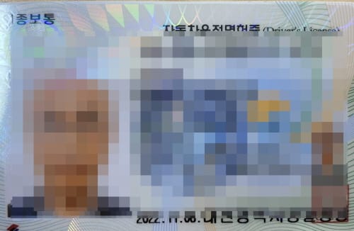 충남 ‘4분기 찾아가는 운전면허시험장’ 운영