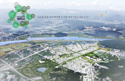 정원 속 박물관, 부여의 새로운 미래 모습