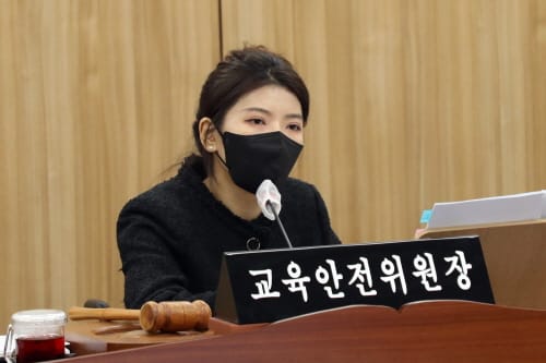 세종시의회 교육안전위, 미래 교육과 안전 중점 예산안 심사 마무리
