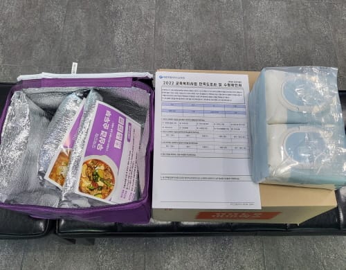 주말 급식 공백 해결 위한 ‘주말 급식 꾸러미’ 전달