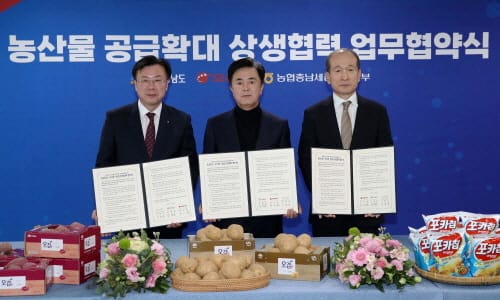 충남도-오리온 농산물 유통 상생 협력