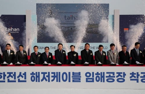 해상풍력 사업 전초기지 당진에 ‘둥지’