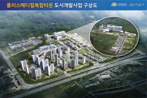 국립경찰병원 분원 충남 유치 해냈다