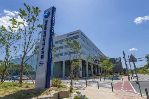 세종교육원, 학교 웹사이트 전면 재구축