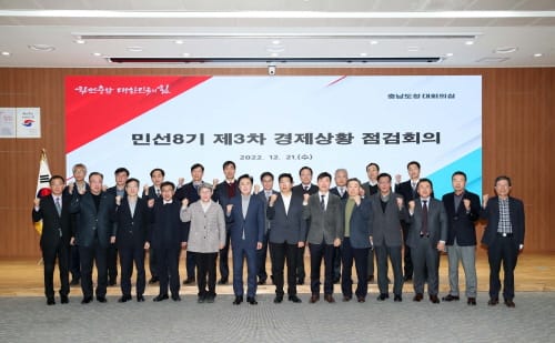 반복되는 차이나리스크 대책 마련 ‘박차’