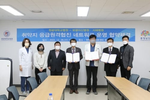 충남 의료취약지 서남부권 응급의료체계 강화