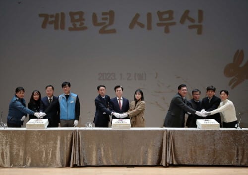 “힘쎈충남 원년 도민 오랜 숙원 해결할 것”