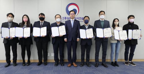 행복청 ‘22년 적극행정 우수공무원 및 우수부서 선정