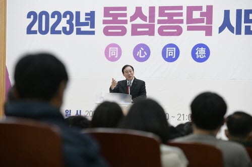 최민호 시장 “읍면지역 주민 편의 높일 것”