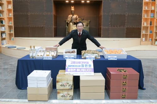 최민호 시장, 고향사랑 답례품도 기부 ‘눈길’