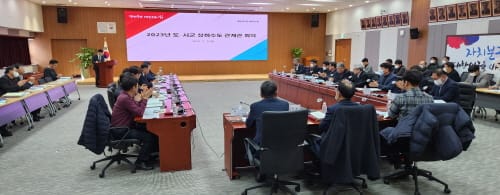 상하수도 시설 확충 등 4964억 투입