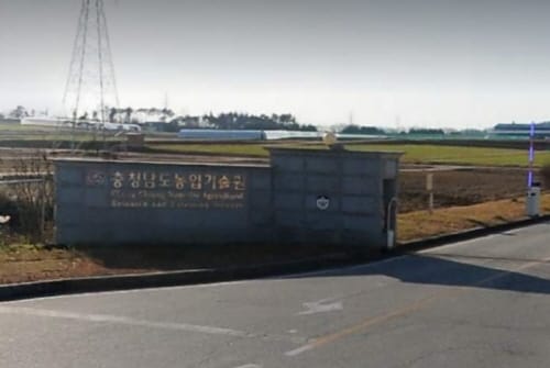 농업인대학·귀농대학 신입생 추가 모집