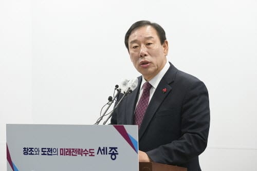 최민호 시장 “사이버 보안 체계 구축” 지원 요청