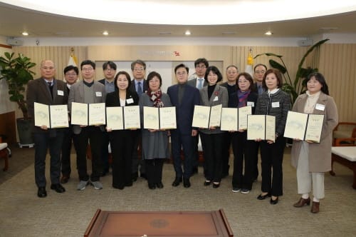 미래세대가 행복한 지속가능발전 ‘선도’