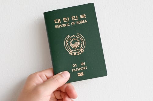 '여권발급, 수요일은 야간에도 가능합니다'