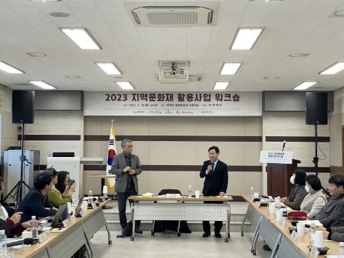 부여군, 2023년 지역문화재 활용사업 준비 박차 ‘기대만발’