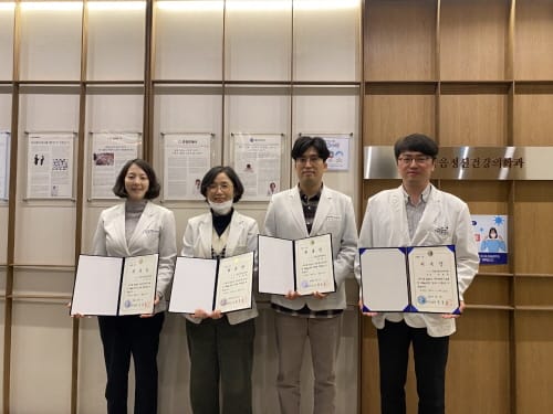 정신건강의학과 전문의와 함께하는