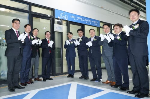 대전스마트그린산단 사업단 출범... 대전산단 디지털, 저탄소 산단으로 전환