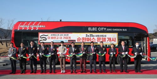 내포신도시 순환 전기저상버스 ‘시동’
