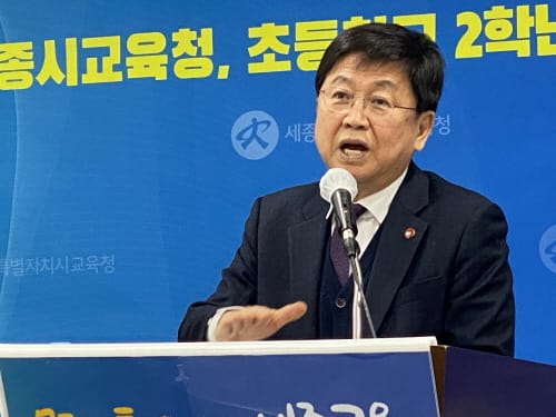 [다큐뉴스] 초등 2학년까지 학생 20명 배치 확대(2.27일)