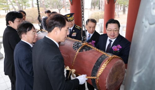 대전시, 제104주년 3․1절 기념행사 개최