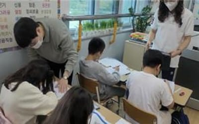 세종시교육청, 2023학년도 초등 수학협력교사제 확대 운영