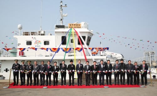 국내 1호 친환경 하이브리드 선박 취항식