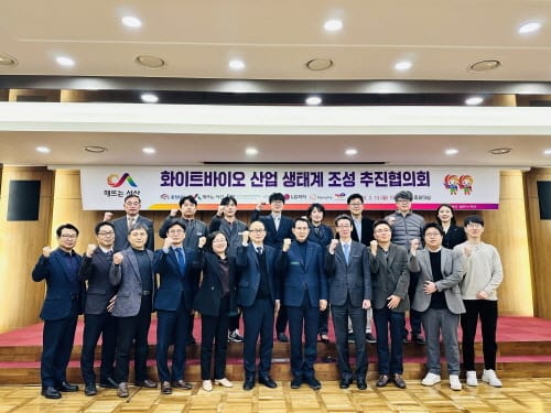 서산 대산 석유화학단지 ‘친환경 산업단지’ 탈바꿈